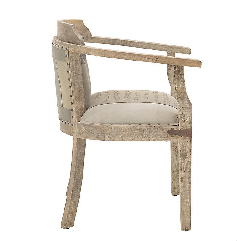 Καρέκλα Υφασμάτινη/ Δερμάτινη Μπεζ/ Καφέ Ξύλινα Μπράτσα